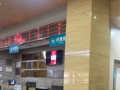 -广州仁爱天河医院体检中心