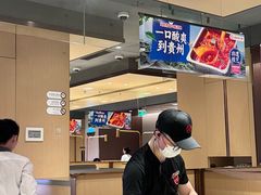 -海底捞火锅(金山百联店)