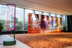 -广州富力君悦大酒店·宴会厅