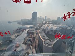 -琴岛之星摩天轮