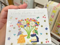 -伊东屋(本店)