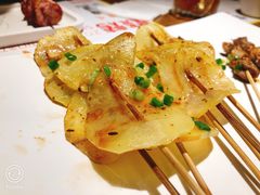 -平娃三宝烧烤·面食(南小街店)