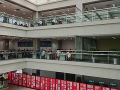 -青岛市图书馆
