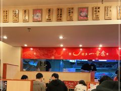 大堂-博多一幸舍(西单大悦城店)