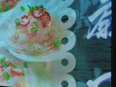 -品大三(大行宫店)