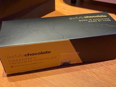 -Awfully Chocolate(环球港店)