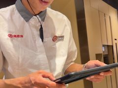 -海底捞火锅(吾悦广场店)