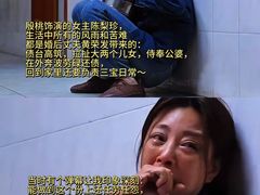 -佳兆业国际影城(惠州IMAX店)