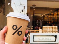 -% Arabica(京都东山店)