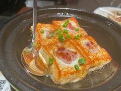 客家酿豆腐-客语客家菜(KKONE店)