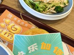 -魏家凉皮(协和店)