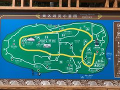 -南诏风情岛