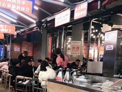 大堂-赞酱川式烤肉(蜀都万达店)