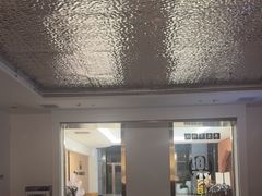 -快乐大桶水养生足浴SPA(前兴路店)