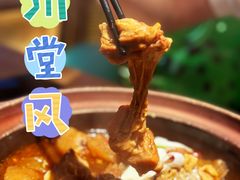 -川堂风·跷脚牛肉·乐山爆炒(宝山日月光店)