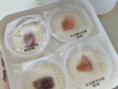 -祥禾饽饽铺·中式糕点(天津河东美福园店)