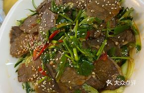 Cold-Mixed Beef Shank Salad