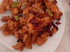 重庆辣子鸡-鑫来子菜馆