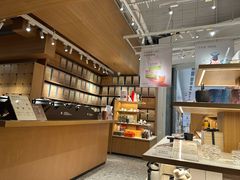 -tea'stone (万象天地店)