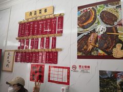 -谈灵农家柴爿菜饭