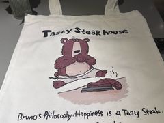 -西堤牛排(北京国瑞店)