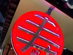 -寿奶茶·鲜奶与茶(合生汇购物中心店)