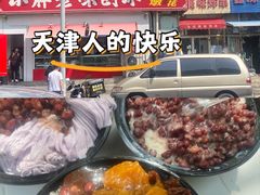 -小胖老味刨冰