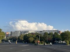 -山东理工大学