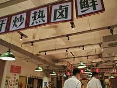 -龙师傅卤炒(天马店)