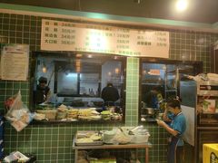 -肖肖酸萝卜鱼火锅(总店)