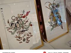 -上海宝龙美术馆