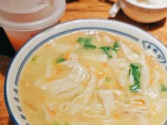 -老雒阳面馆·水席(王城路店)