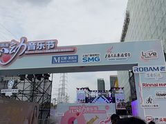 -红星美凯龙(上海沪南店)