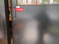-米彩料理(西丽店)