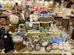 -猫的天空之城概念书店(苏州诚品店)