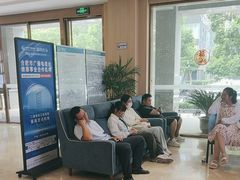 -合肥美奥口腔·种植矫正中心(政务院)