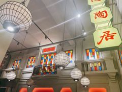 -煲煲好(朝阳门店)