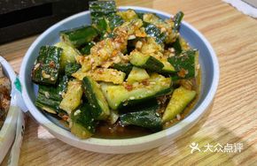 Homestyle Crushed Cucumber