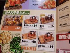 -星聚会KTV(景枫中心店)