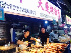 烤猪蹄-大学城夜市大排档(凤栖路店)