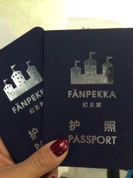 -幻贝家儿童乐园(武汉永旺梦乐城店)