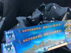 -六鳌翡翠湾滨海度假景区