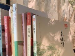 -默迹咖啡馆