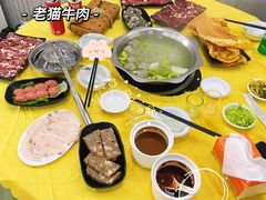 -老猫牛肉火锅(沙溪店)