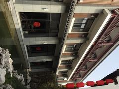 iphone_upload_pic-书香府邸·平江府