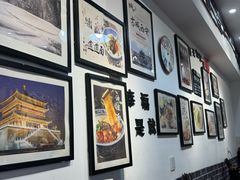 -西安手工软面(浦东南路店)