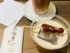 -花仓咖啡(祥安巷店)