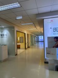 -北京爱育华医院-医疗美容科