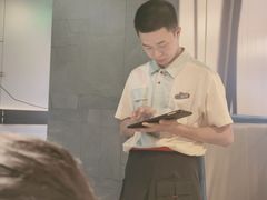 -海底捞火锅(外滩店)
