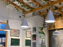 大堂-鸡鸣汤包(复地活力广场店)